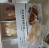 大希地高端黑松露酱惠灵顿牛排面包 酥皮 空气炸锅食材 早餐145g*3个 实拍图