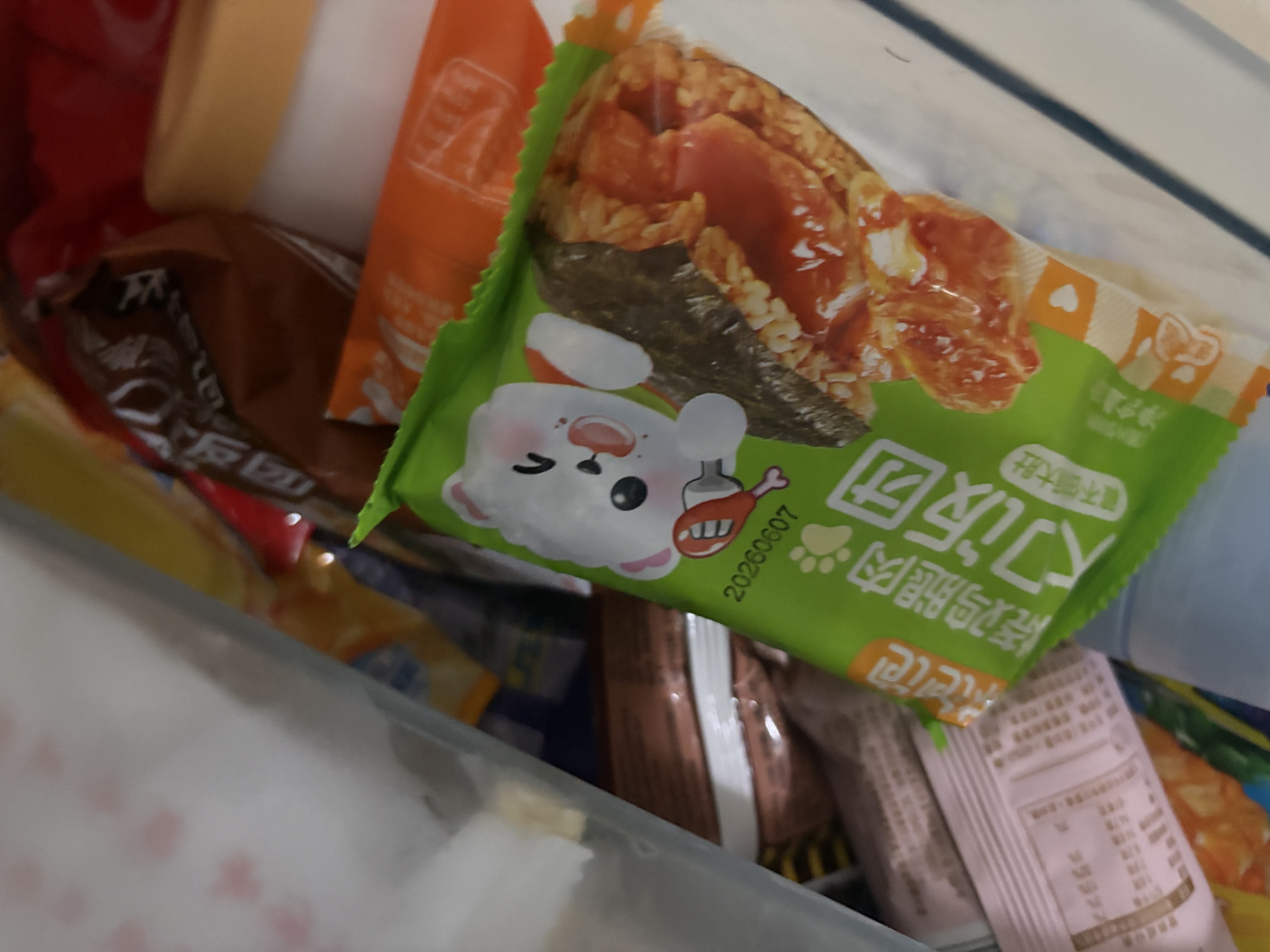 林饱饱早餐任选加购8件49.9元纸皮烧麦芝士牛肉卷鸡肉卷饭团速食半成品a 锅巴芝士热狗棒1袋80g 实拍图