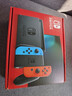任天堂（Nintendo）【国内保税仓】Switch2/1代 OLED/续航加强日版/港版便携家用ns体感游戏机掌机 日版续航红蓝+健身环大冒险 实拍图