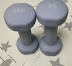 Keep哑铃男女健身家用彩色浸塑环保手铃亚铃肌肉训练墨灰色5kg*2 实拍图