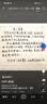 史密斯（A.O.SMITH）佳尼特【26年新品】蓝鲸1200G家用净水器厨房专用台下净水机直饮一体机10年RO膜CR3200AE3 实拍图