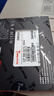 长城（Great Wall) 240GB SSD固态硬盘 SATA3.0接口 读速520MB/S台式机/笔记本通用 GW520系列 实拍图