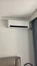 华凌空调 神机二代 大1.5匹一级能效 外机双排纯铜管变频挂机 以旧换新补贴 KFR-35GW/N8HE1Ⅱ 实拍图