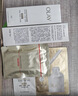 玉兰油（OLAY）全新水光小白瓶75ml美白精华液抗糖提亮护肤品生日礼物送女友 实拍图