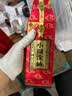 小糊涂仙（普仙）浓香型白酒 38度 500ml*2瓶 (内含礼品袋) 宴请送礼 实拍图