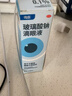 【原研进口】海露玻璃酸钠滴眼液 人工泪液视力模糊不含防腐剂眼干涩 缓解眼疲劳眼干眼涩0.1%*10ml*4盒 实拍图