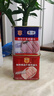 梅林午餐肉罐头经典美味臻品两罐装共680g方便餐上海出行火锅搭档 实拍图