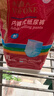 永福康成人拉拉裤内裤型纸尿裤老年人尿不湿孕产妇护理 XL18片（臀围≥110cm） 实拍图