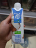 蒙牛【新品尝鲜】真果粒牛奶饮品生榨椰奶含乳饮料利乐梦幻盖300g单盒 实拍图