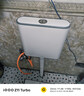 百悍马桶水箱冲便器冲水箱厕所水箱卫生间蹲便器抽水箱蹲坑大冲力水箱 实拍图