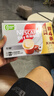 雀巢（Nestle）【樊振东同款】咖啡粉2合1无蔗糖速溶冲调饮品盒装30条330g 实拍图