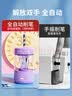 迪士尼（Disney）全自动削笔器 小学生电动削笔刀卷笔刀铅笔刀自动进铅出铅 艾莎公主文具学习用品 实拍图