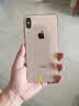 Apple 苹果 iPhone 17/16/15/14/13/12/11/X系列二手手机 规格见质检报告 苹果 iPhone XS Max 实拍图