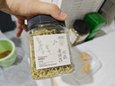 贡苑 菊花茶金银花胎菊2罐组合95g 精选特优级新货泡水喝的花草凉茶叶 实拍图