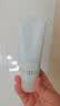 芙丽芳丝（Freeplus）洗面奶男女士氨基酸洁面乳生日礼物送男女朋友100g*2 实拍图