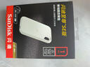 闪迪（SanDisk）1TB Type-c USB3.2 NVMe移动固态硬盘 PSSD E5D京东限定版 1050MB/s 三防保护 手机直连笔记本外接 实拍图