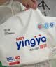 婴芽（YINGYA）一体拉拉裤XXXL80片【16-18kg】超薄干爽婴儿尿不湿全包臀尿裤 实拍图