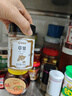 蔚鲜来草果50g罐装【无硫熏0添加剂】香辛调料烧炖肉卤料包配料火锅厨房 实拍图
