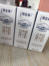 蒙牛特仑苏纯牛奶250ml*6盒 3.6g乳蛋白 尝鲜试用装 送礼盒装 实拍图