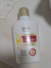 美加净银耳珍珠维生素E乳100ML 保湿润肤不粘腻秋季基础保湿乳液 实拍图