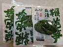 云山半0脂盐渍鞭炮笋250g*3袋长寿菜马尾藻凉拌下饭菜麻辣烫火锅食材 实拍图