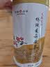 天福茗茶茶叶 霜毫茉莉花茶锦绣茉香 广西贵港5窨制花茶100g铁罐装 实拍图