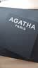 AGATHA/瑷嘉莎 法兰西小狗银耳钉女【生日礼物】送女友闺蜜高级感耳饰 银色 实拍图