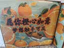 京鲜生 秭归脐橙/鲜橙  铂金果 净重4.5斤 单果150g起 生鲜水果礼盒 实拍图