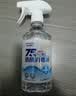 海氏海诺75%酒精消毒液喷雾500ml*6瓶大瓶家用消毒喷雾杀菌免洗速干洗手液 实拍图