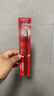 高露洁（Colgate）绒绒丝护龈超软毛牙刷4支成人牙刷高密深层清洁旅行独立包装 实拍图