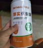 维达（Vinda）抽纸【孙颖莎推荐】棉韧3层100抽*24包S码 亲肤无刺激纸巾 AB混发 实拍图