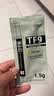 利民（thermalright）TF9(1.5g)(散热配件/CPU散热膏/1.5g装/导热系数14/笔记本导热膏/附带利民刮刀) 实拍图