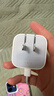 Apple/苹果 40W type-c快充充电器 苹果usb-c原装充电头 旗舰店新款苹果iPhone 17 Pro Max充电器 实拍图