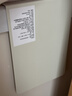 MUJI 钢制书立 E5A4100 整理隔板 书档书靠桌面收纳 中/约长12x宽12x高17.5cm 实拍图