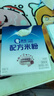 嘉宝（GERBER）嘉宝专业版多种磷脂DHA配方米粉尝新装15g 实拍图