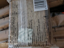 舌里黑麦全麦面包1kg0脂吐司粗粮早餐健身代餐休闲零食【京东真全麦】 实拍图