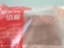 鲜京采进口原切去骨羊后腿肉净重4斤 烧烤炖煮食材 羊肉 京东自有品牌 实拍图