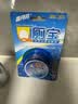 蓝月亮Q厕宝 50g*16块 赠50gQ厕宝 洁厕灵马桶清洁剂 蓝泡泡 除菌除臭 实拍图