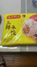 湾仔码头三鲜水饺1320g66只*3连包 早餐速食半成品速冻水饺 实拍图