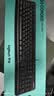 罗技（Logitech）MK120 键鼠套装 有线键鼠套装 办公键鼠套装 电脑键盘 USB即插即用 全尺寸 黑色 实拍图