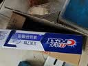 佳洁士3D炫白双效牙膏防蛀含氟牙膏清新口气170g京东自营新老包装混发 实拍图