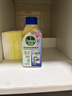 滴露（Dettol）洗衣机清洁剂强力除垢杀菌洗衣机清洗消毒滚筒专用250ml春日繁花 实拍图
