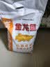 金龙鱼高筋优质麦芯小麦粉10斤 包子饺子馒头饼手擀面 实拍图