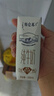 蒙牛特仑苏纯牛奶全脂灭菌乳利乐钻250ml*16盒*2箱 送礼优选 实拍图