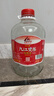 九江双蒸米香型白酒 自饮泡酒米酒38度桶装纯粮食酒5.1L散酒水果青梅泡酒 实拍图