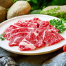 澳牛日记 澳洲安格斯谷饲菲力原切牛排 净重1kg 雪花牛肉生鲜牛扒里脊 实拍图