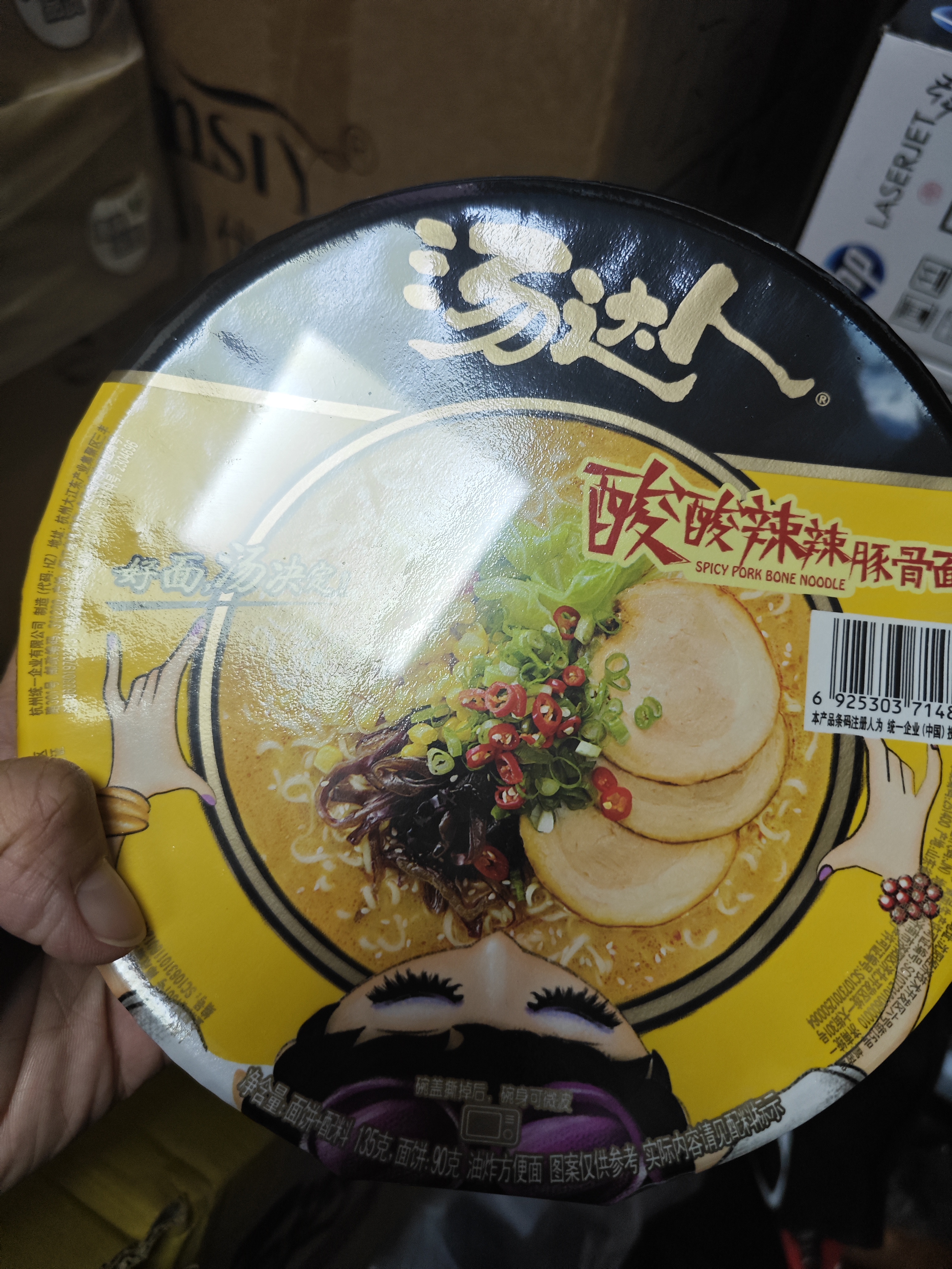 统一 汤达人 酸酸辣辣豚骨面135g*12碗 方便面 整箱装 实拍图