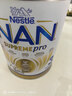 雀巢（Nestle）澳版超级能恩适度水解活性益生菌婴幼儿奶粉3段800g1岁+超启宝宝 实拍图