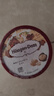 哈根达斯（Haagen-Dazs）经典夏威夷果仁口味冰淇淋 100ml/杯 雪糕 实拍图