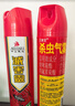 灭害灵杀虫剂喷雾600ml*2瓶跳蚤苍蝇臭虫飞虫蟑螂蚂蚁药无香 实拍图